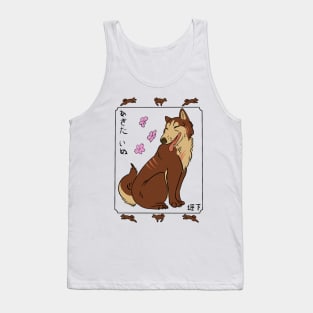 Silver Fang Riki Ukiyo-e Tank Top